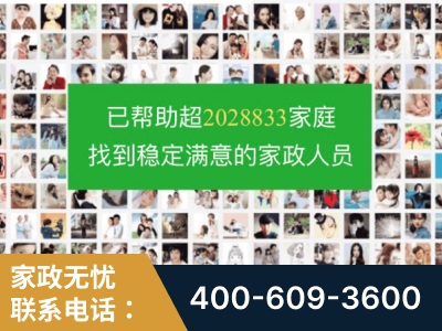 广安-企业展示图